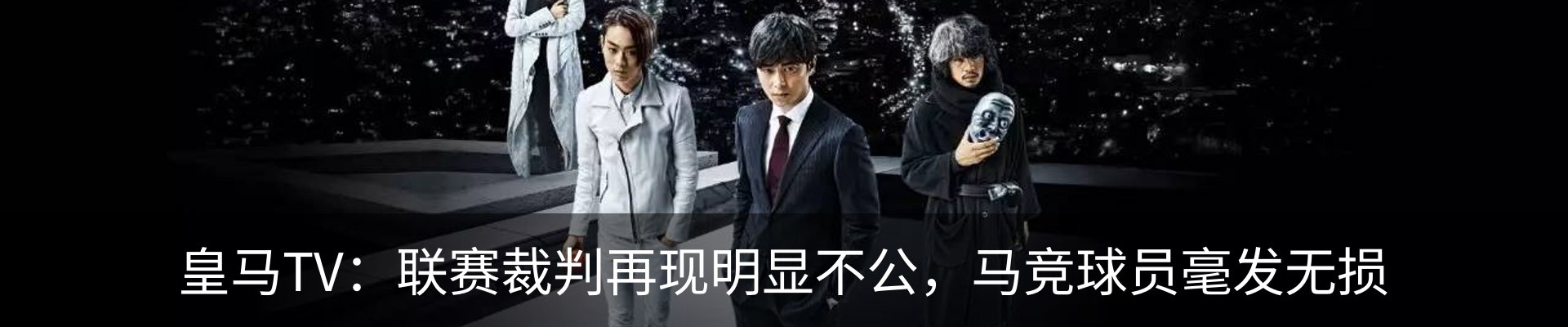 新闻中心